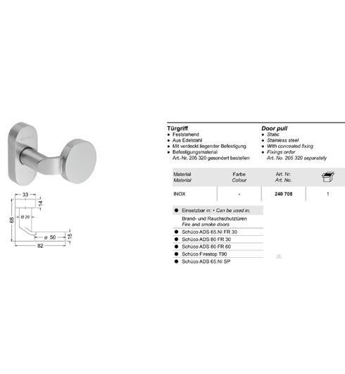 Schuco 240708 Commercial Pull Door Handle - Stainless Steel