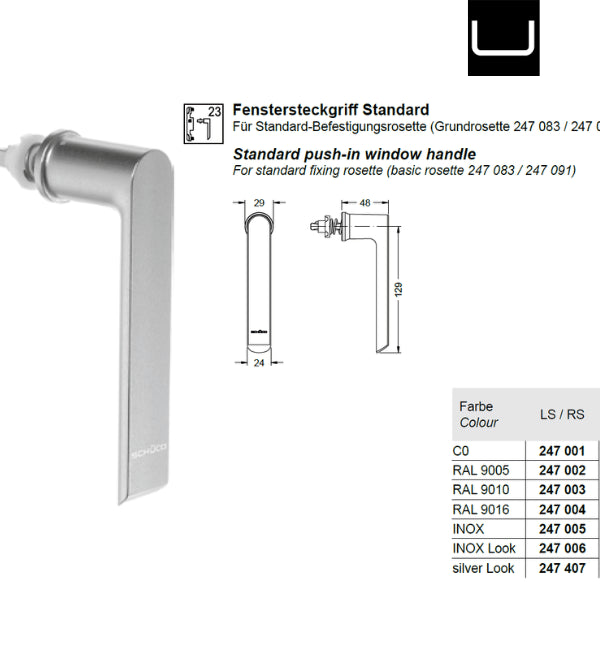 Schuco 247001 Window Handle Standard - Reliable Basic Window Control Hardware