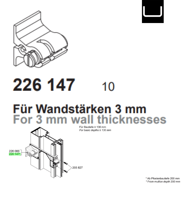 Schuco 226147 Spring Bolt T-Cleat-pack of 10 No – unikdoors.co.uk